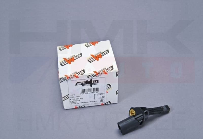 ABS andur parem tagumine Audi/VW