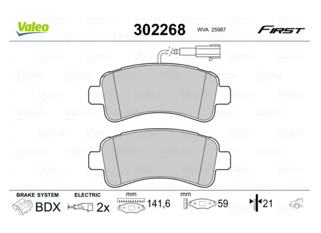 Piduriklotside komplekt tagumine Jumper/Boxer/Ducato 2014- 16" (2 anduriga)