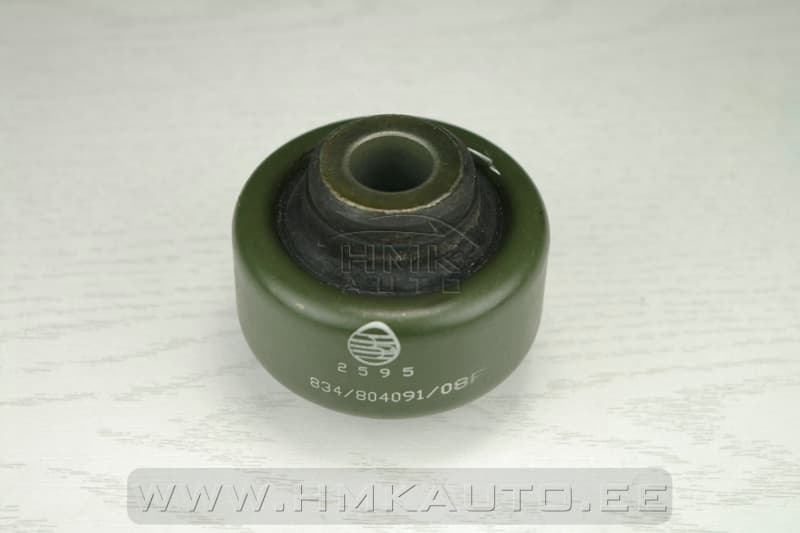 SOODUS!!! Esisilla õõtshoova puks, alumine tagumine Citroen C4,DS4,DS5 / Peugeot 206,5008