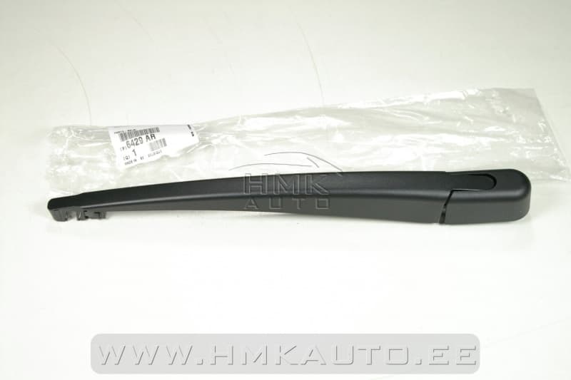 SOODUS!!! Klaasipühkija vars tagaluugile OEM Peugeot 207