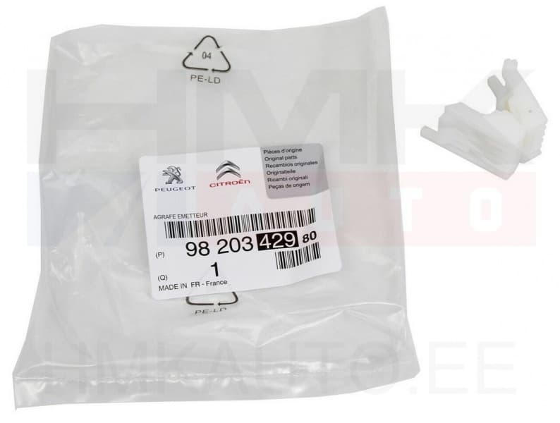 Siduripedaali klamber OEM Citroen/Peugeot