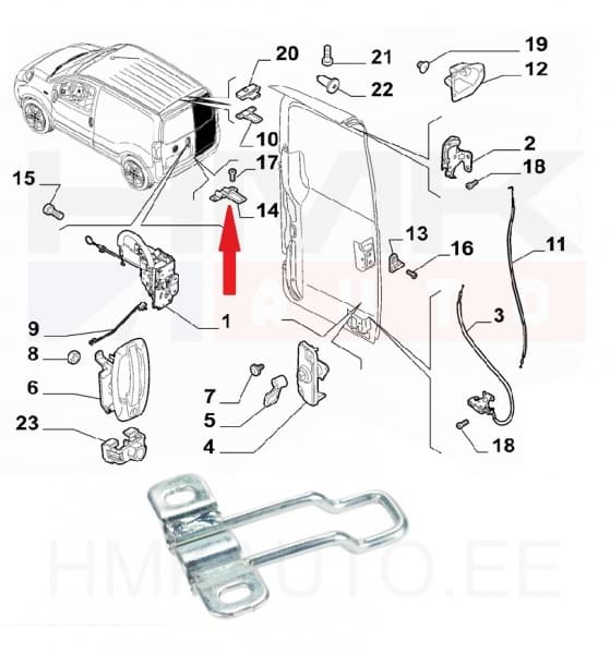 Ukselukusti vastus tagauksele alumine parem OEM Nemo/Bipper/Fiorino 2007-