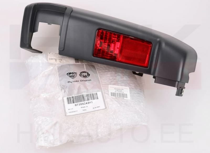Tagastange nurk parem OEM Boxer/Jumper/Ducato 2012- Maxi (270° avanevad uksed) "hall"