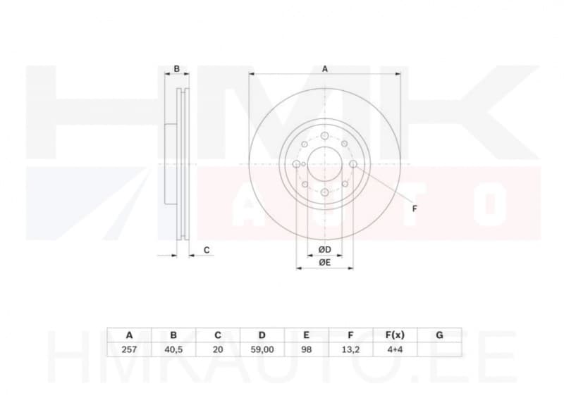 Piduriketas eesmine Alfa Romeo 145/146/155 , Fiat Doblo/Marea/Punto/Tipo