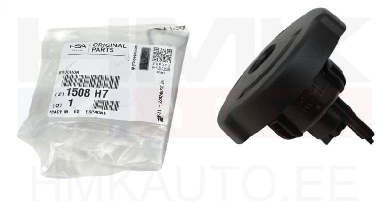 Kütusepaagi kork, lukustatav OEM Citroen/Peugeot