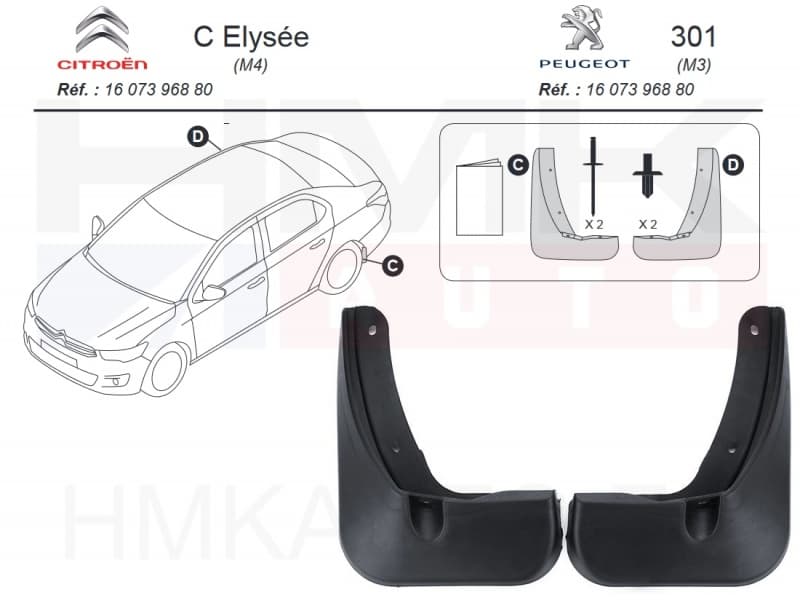 Porikummid tagumised OEM Citroen C-Elysee/Peugeot 301