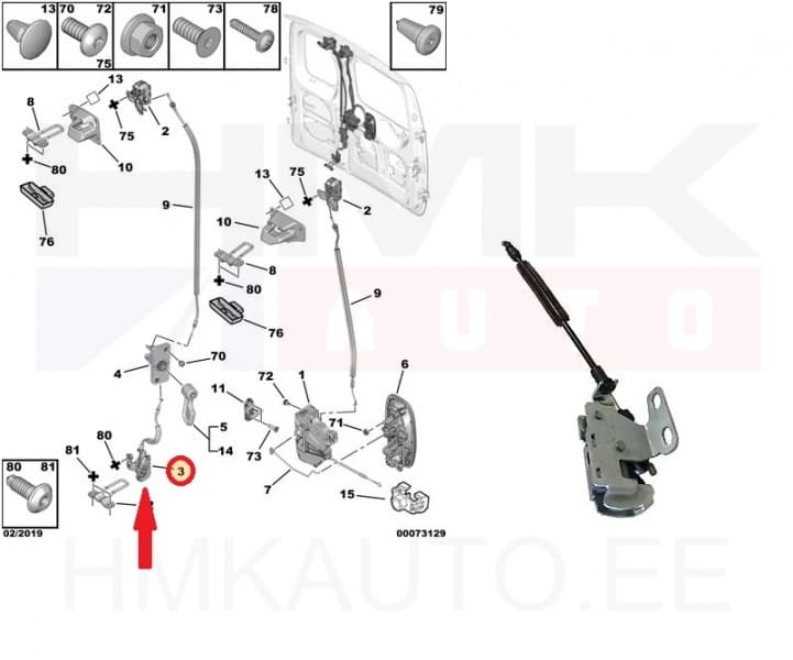Ukselukusti tagauksele, alumine parem OEM Nemo/Bipper/Fiorino