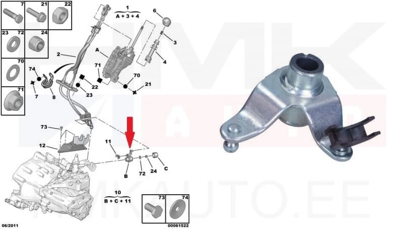 Käiguhoovastiku liigend OEM Citroen Jumper/Peugeot Boxer/Fiat Ducato 2006-