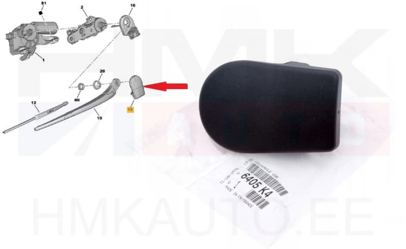 Tagaklaasi avamis lüliti kate OEM Citroen C5/ Peugeot 407