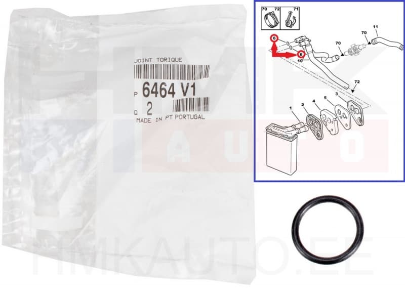 Tihend salongiradiaatorile OEM Citroen/Peugeot  21x2,5