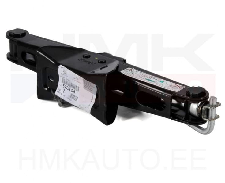 Tungraud OEM Citroen/Peugeot