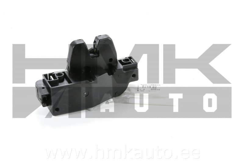 Tagaluugi lukusti OEM Citroen C4