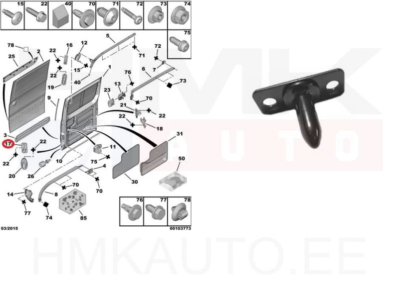 Liugukse suunaja alumine OEM Jumpy/Expert/Scudo 2007-