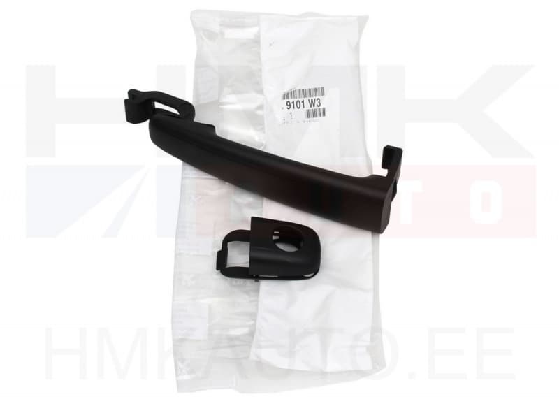 Ukselink esiuksele, välimine vasak OEM Citroen C2,C3/Peugeot 307 (lukuavaga)