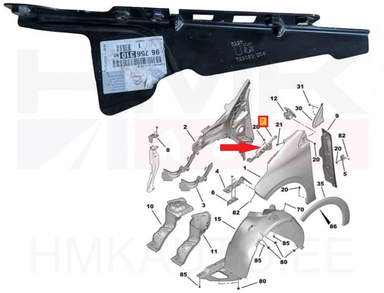 Esitiiva kinnitus parem OEM Peugeot 208 2012-