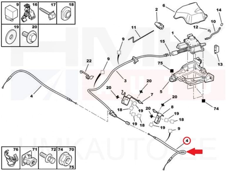 Seisupiduritross tagumine parem Citroen C4 Picasso