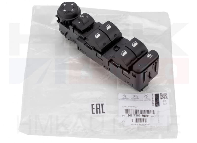 Klaasitõstuki ja peegli lüliti vasak OEM Citroen/Peugeot (klapitav peegel)