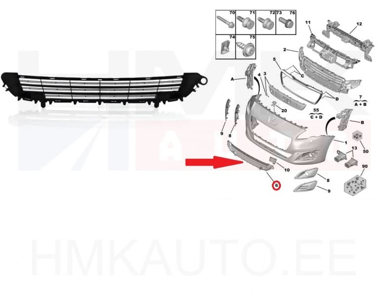 Esistange iluvõre OEM Peugeot 5008 2013-