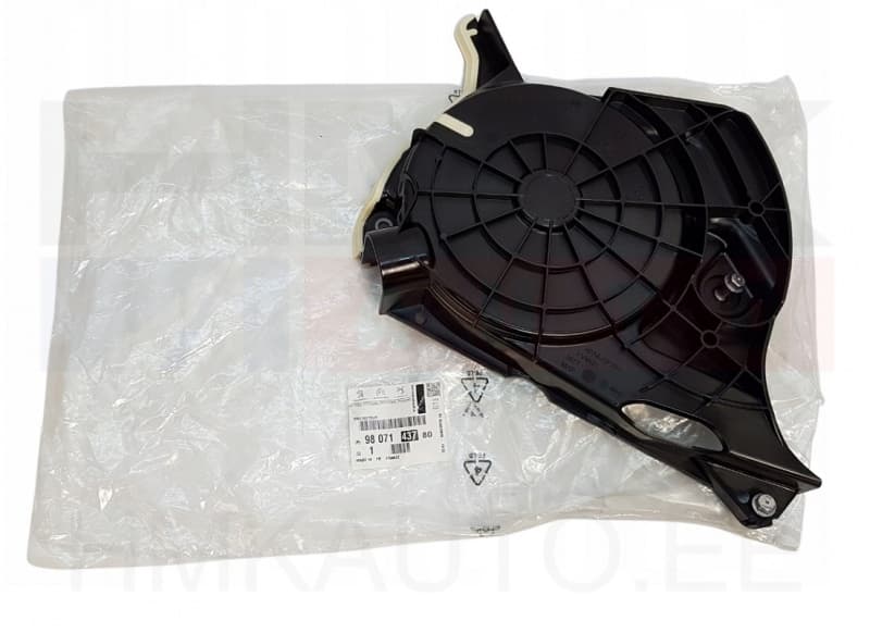 Ajamite rihma kate OEM Citroen C5 / Peugeot 508 2,0HDi