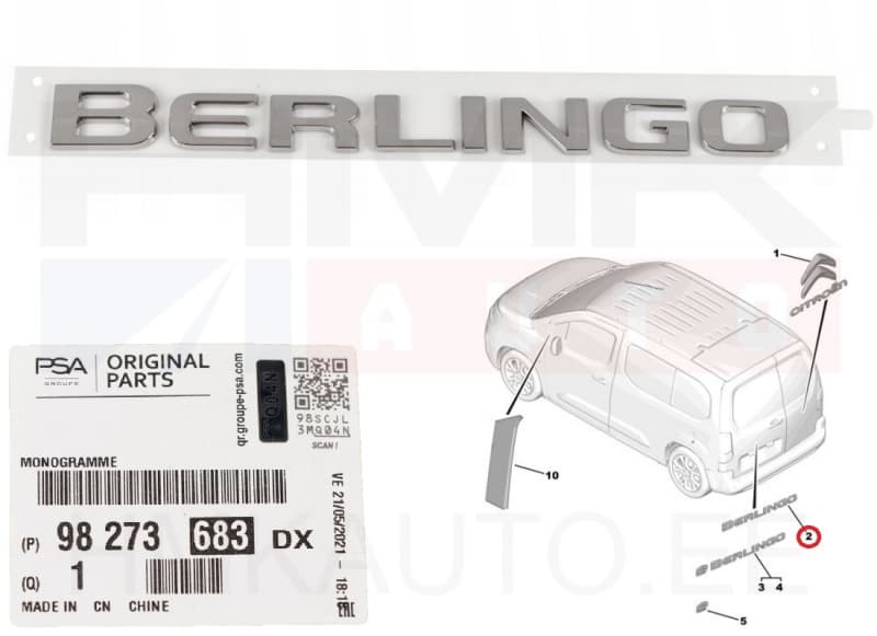 Embleem tagauksele "BERLINGO" OEM Citroen Berlingo 2018-24