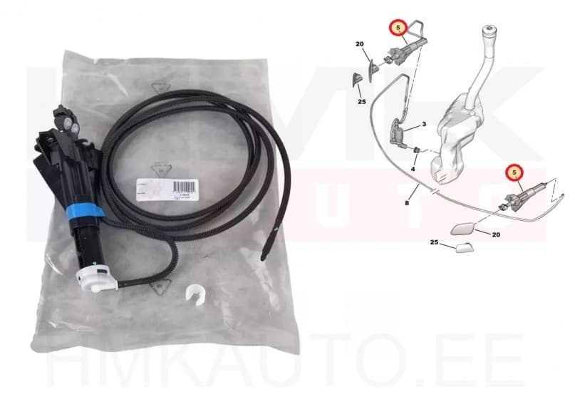 Tulepesuri pihusti vasak Citroen C4/DS4