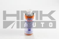 Elektroonikahooldus-sprei 200ml