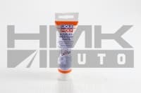 Summuti montaazhipasta 150g