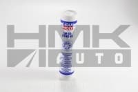 LM 50 HT sinine määre 400g