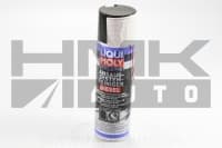 Diiselmootorite õhusissevõtutrakti puhastus-sprei 400ml