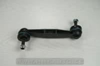 SOODUS!!! Stabilisaatori otsavarras tagumine Peugeot 406