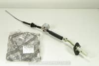 SOODUS!!! Siduritross OEM Fiat Fiorino-Qubo 1,3JTD 07-