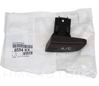 A/C lüliti OEM Peugeot 107/Citroen C1