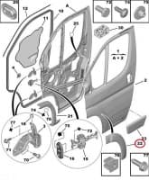 Esiukse koopaääre liist parem OEM Jumper/Boxer/Ducato 2006-