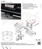 Astmeplaat haakekonksule