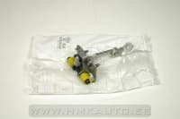 SOODUS!!! Uksepiiraja esiuksele OEM Peugeot 206