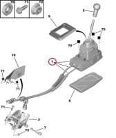 Käigukang kulissi ja trossidega OEM Citroen C5/Peugeot 407