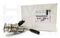 AdBlue pihusti OEM Citroen/Peugeot 1,6HDI