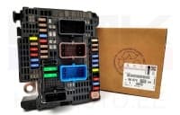 Kaitsmekarp OEM Citroen C4 II /DS4