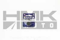 Patarei VARTA CR2025 3V lithium 20,0x2,5mm