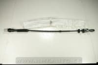 Siduritross automaatreguleerimisega OEM Partner/Berlingo  >>9833804980