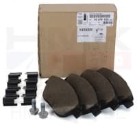 Piduriklotside komplekt eesmine OEM Citroen C3, C4, DS3 /Peugeot 208,2008 >>1696257880