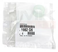 Pihusti kaitse OEM Citroen/Peugeot 1,6HDi Euro5