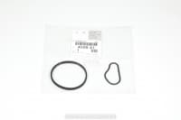 Vaakumpumba tihendikomplekt OEM Citroen/Peugeot