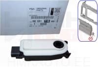 Jahutusradiaatori tuulesuunaja aktuaator OEM Citroen C4, C4X /Peugeot 208, 2008, 508