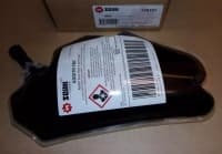 'FAP filtri lisaaine täitepakend Citroen C-Elysee/ Peugeot 208