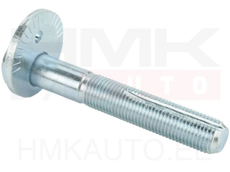 Tagasilla reguleervarda ekstsentrikpolt OEM C-Crosser