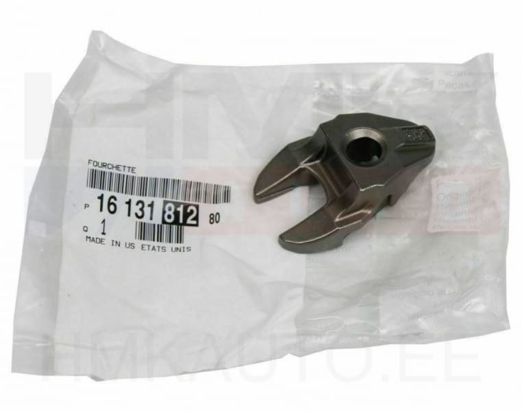 Pihusti kinnitusklamber OEM Citroen/Peugeot 1,6HDi