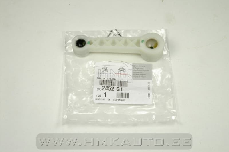 Käiguhoovastiku varras OEM Citroen/Peugeot