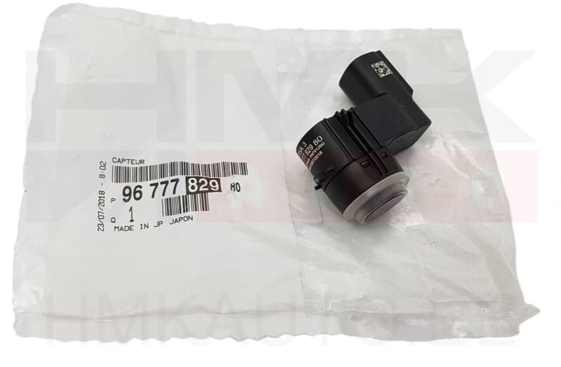 Parkimisandur OEM Citroen C3, DS3 / Peugeot 3008,5008