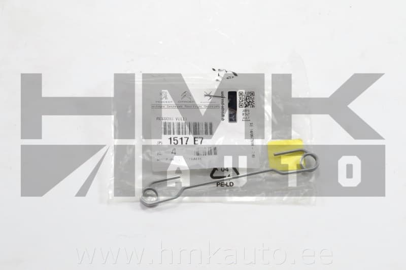 Kütusepaagi luugi vedru OEM Jumper/Boxer/Ducato 2006-08